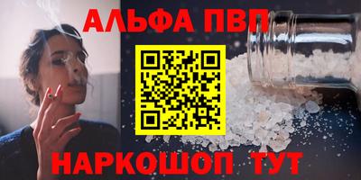 СК Коммунар