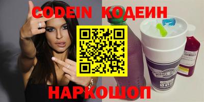 СК Коммунар