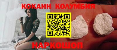 СК Коммунар