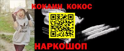 СК Коммунар