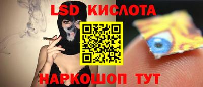 мдма Комсомольск-на-Амуре