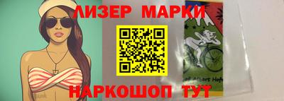 мдма Комсомольск-на-Амуре