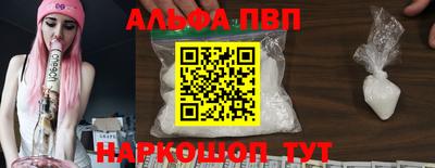 СК Коммунар