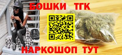 СК Коммунар