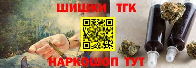 мдма Комсомольск-на-Амуре