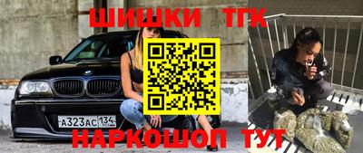 СК Коммунар