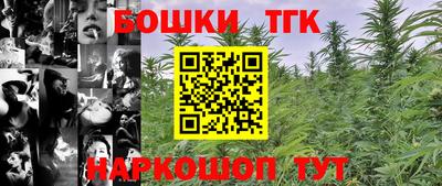 мдма Комсомольск-на-Амуре