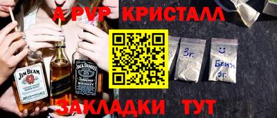 СК Коммунар