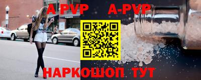 СК Коммунар