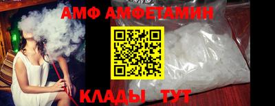 мдма Комсомольск-на-Амуре