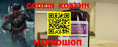 стафф Конаково