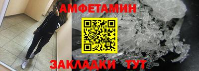 СК Коммунар
