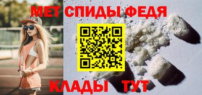 мдма Комсомольск-на-Амуре