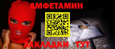 СК Коммунар