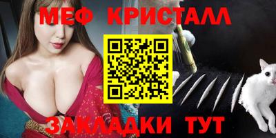 СК Коммунар